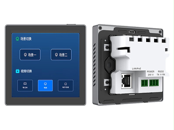 东微TENDZONE网络PoE款86盒触屏TZOL-TP-004