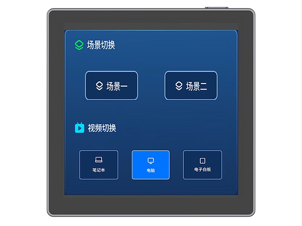 东微TENDZONE网络PoE款86盒触屏TZOL-TP-004