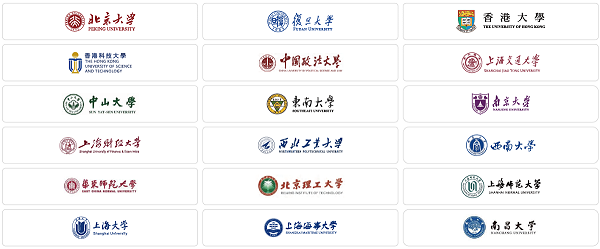 思必驰MC08吸顶麦克风，教育场景实施案例