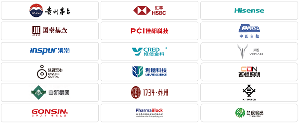 思必驰MC08吸顶麦克风，会议室场景实施案例