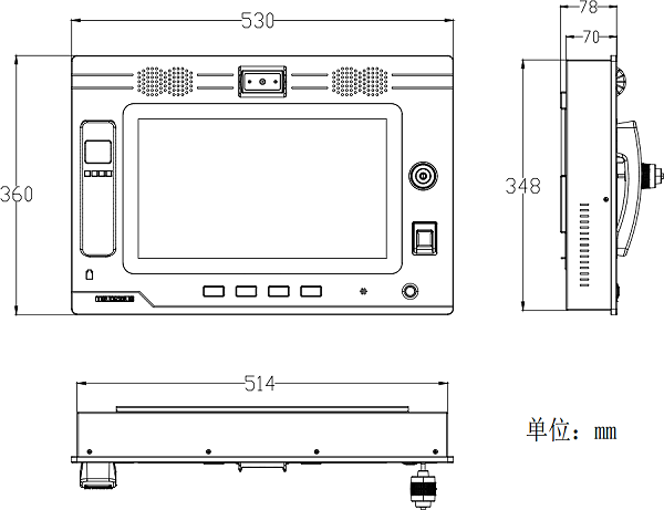 产品尺寸-东微TENDZONE 哨位集成箱（哨位简约型）DWLP-SJC10-S01