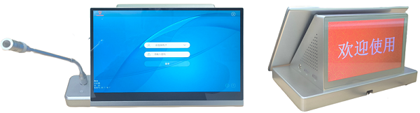 东微TENDZONE 15.6寸桌面款一体机 PMD-6015MPCS-P、PMD-6015MCS-P