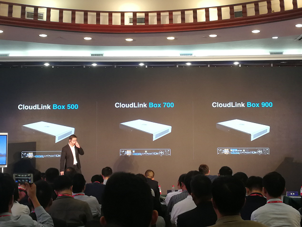 CloudLink Box 900