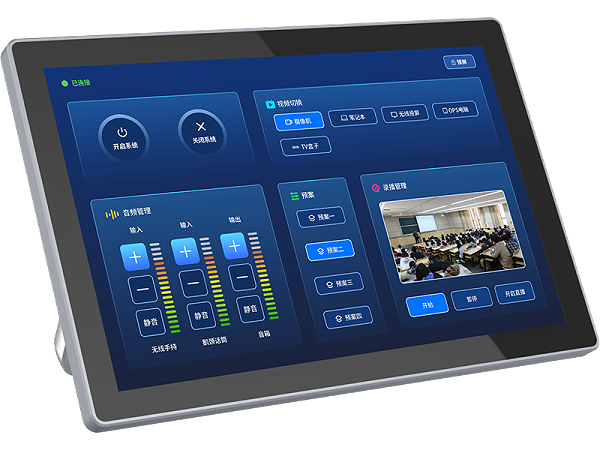 东微TENDZONE 网络PoE桌面触控屏 TCP-600（桌面版）