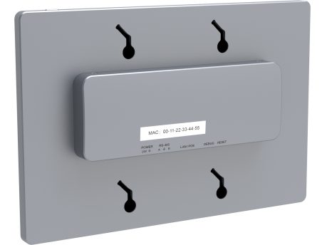 东微TENDZONE 网络PoE嵌墙触控屏 TCP-200（嵌墙版）