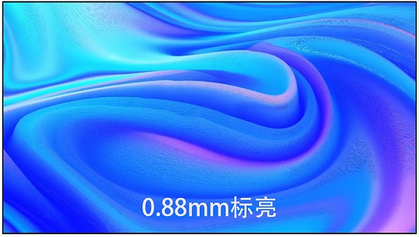 东微TENDZONE 55寸LCD拼接显示单元（0.88mm标亮）DW-55LNB-88