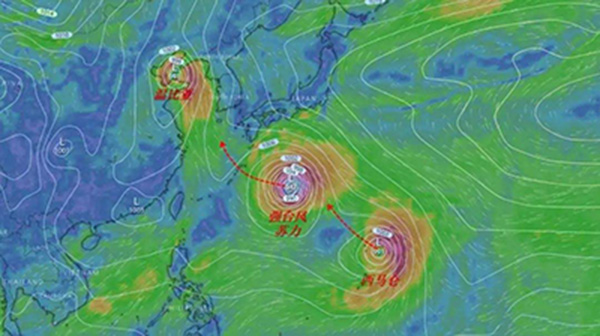 强力台风图