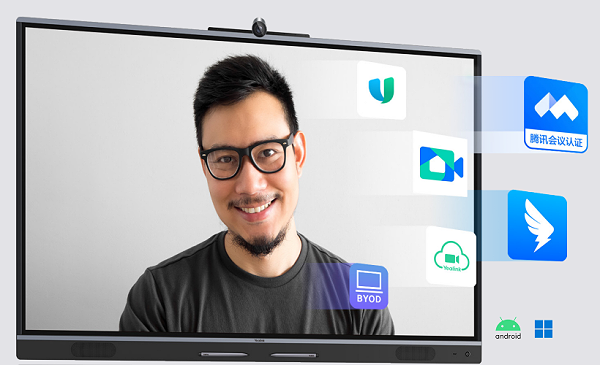 2、多会议平台随意开-MeetingBoard 音视频款适用于中小型会议室