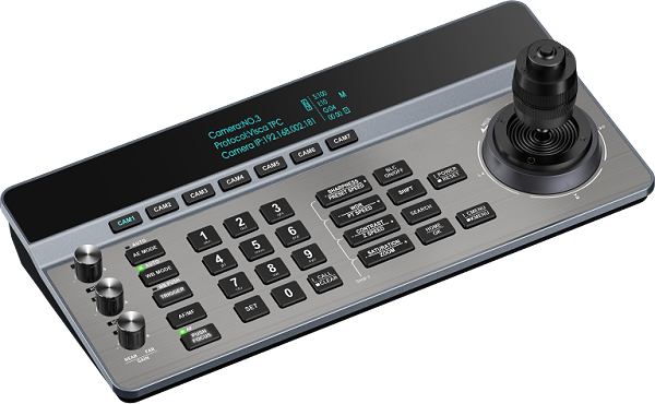 东微高清云台摄像机控制键盘HCAM-50TC
