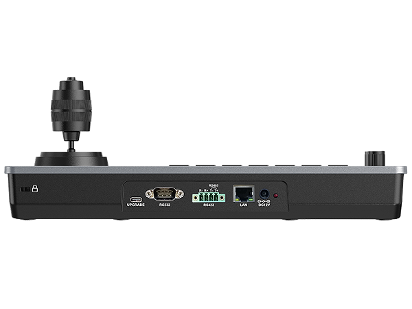 东微TENDZONE 高清云台摄像机控制键盘 HCAM-50TC