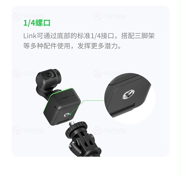 23、可搭配三脚架-影石（Insta360）Link AI云台摄像头