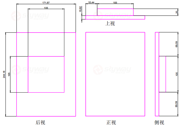 东微TENDZONE 智能控制终端 DW-MCP101P产品尺寸图