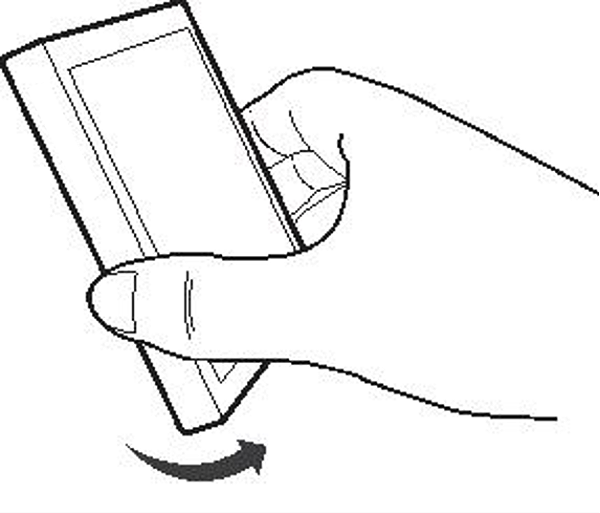 东微TENDZONE 多媒体控制屏 DW-MCP300快速拆卸示意图