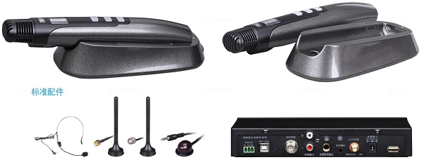东微TENDZONE 多合一教学无线手持麦克风 UB-900