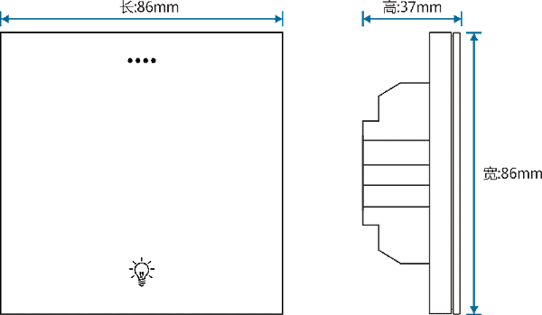 设备尺寸图-东微TENDZONE 单路零火灯光面板（按键+串口双控）CC-201