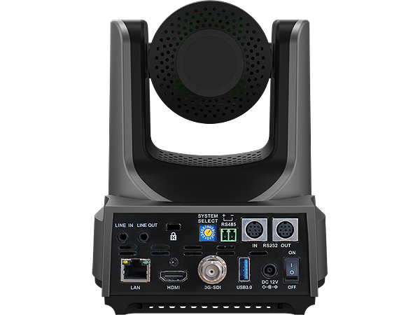 东微TENDZONE 老师/学生特写高清摄像机 HDC-300T/HDC-300S