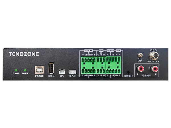 东微TENDZONE 哨位接入终端DWLP-20SJR-JD11