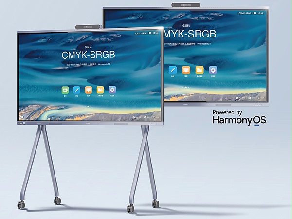 华为 HUAWEI IdeaHub ES3系列 重构智会视界 领航专业会议