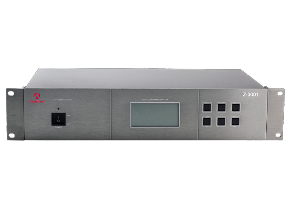 东微TENDZONE 2.4G无线短杆会讨系统会议主机Z-3001