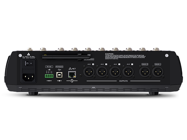 东微TENDZONE 12路数字调音台 DMT12