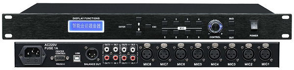 东微TENDZONE 8路混音器 AM-08-EF