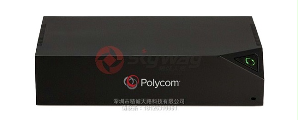 3、宝利通 Polycom Pano 无线投屏设备-产品展示