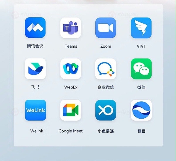 14、思必驰企业级会议麦克风音箱 M12：兼容各类视讯软件