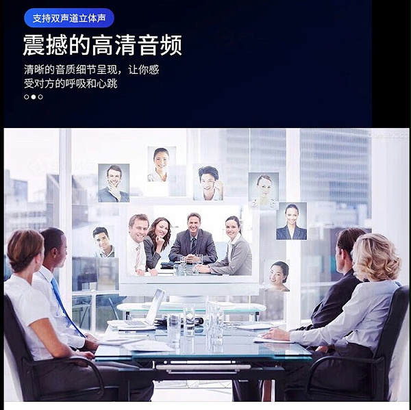 3、震撼的高清音频-华为 CloudLink MIC500 会议全向麦克风，适用 Box300、Box600、TE20、TE30、TE40、TE50
