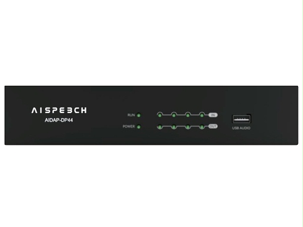 思必驰Dante数字音频处理器 DP44