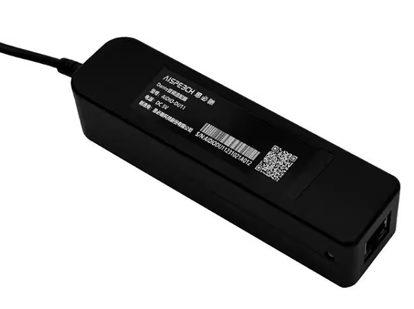 思必驰 Dante 音频适配器 DU11