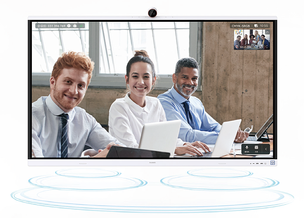 3、华为 Ideahub S2 系列办公宝会议平板-沉浸式高清智能会议