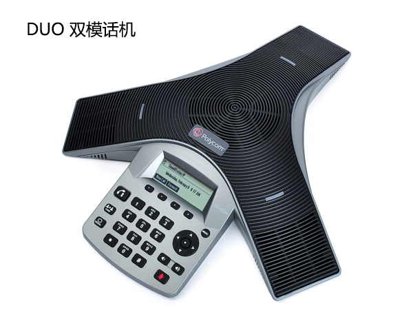 Polycom SoundStation Duo 双模(模拟/IP) 会议电话