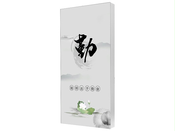 东微TENDZONE 教学平板音箱 MH-N50C (1)