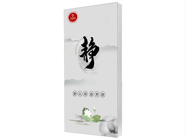 东微TENDZONE 教学平板音箱 MH-N50C (1)