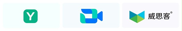 3、支持广泛的第三方APP应用-亿联 RoomPanel Plus E2 10.1英寸大触控屏幕的会议室电子门牌