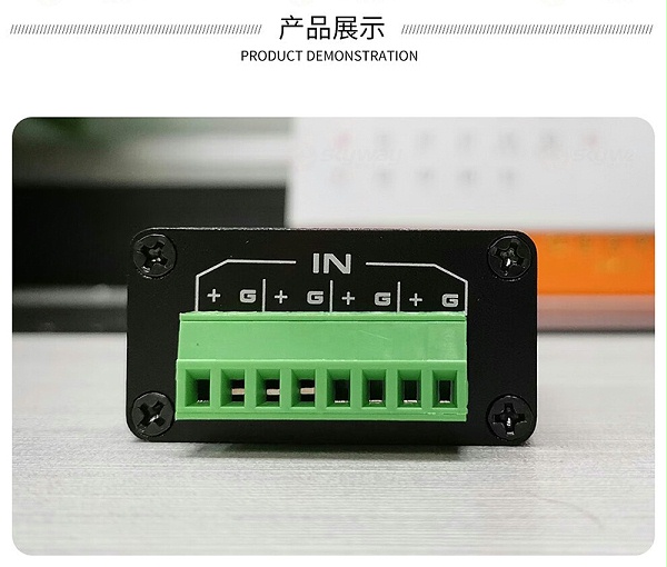 4、产品展示-东微TENDZONE音频隔离器SI22