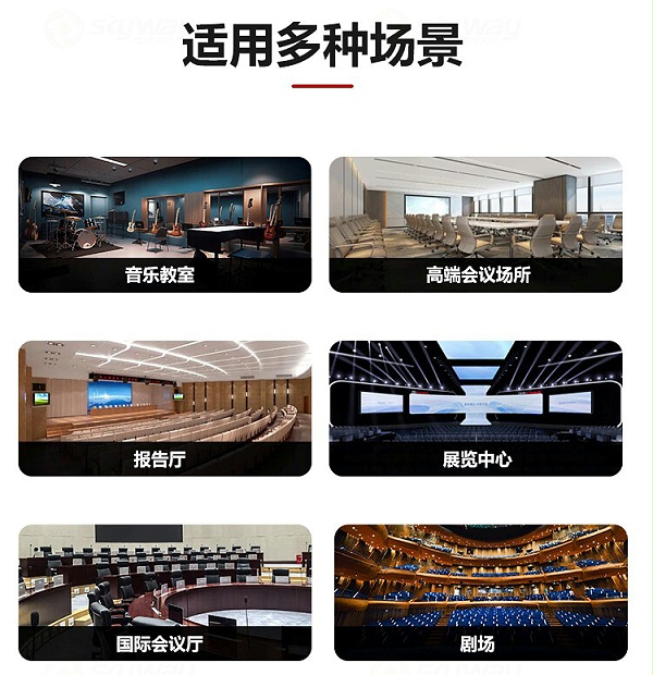 4、适用于多种场景-东微TENDZONE 双6.5寸两分频专业音箱TZOL-VL-200；8英寸两分频专业音箱TZOL-VL-300；双8寸两分频专业音箱TZOL-VL-400