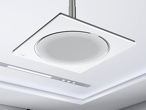 东微TENDZONE 矩阵天花阵列麦克风 A1(模拟版)、A1D(Dante版)