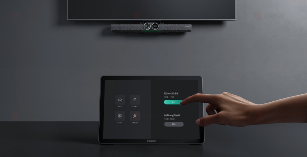 一键开会-影石 Insta360 Connect AI 双摄视频会议一体机