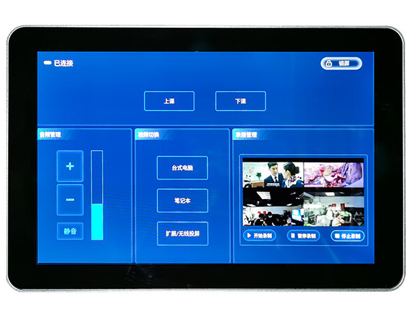东微TENDZONE配套10.1寸安卓有线面板TCP600 东微TENDZONE配套10.1寸安卓有线面板TCP600