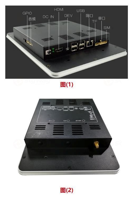 1、产品接口-东微TENDZONE配套10.1寸安卓有线面板TCP600