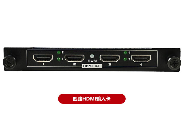 东微TENDZONE超融合云节点设备Climber-2009(含主机、输入输出卡、话筒)CLIMBER-2009 东微TENDZONE超融合云节点设备Climber-2009(含主机、输入输出卡、话筒)CLIMBER-2009