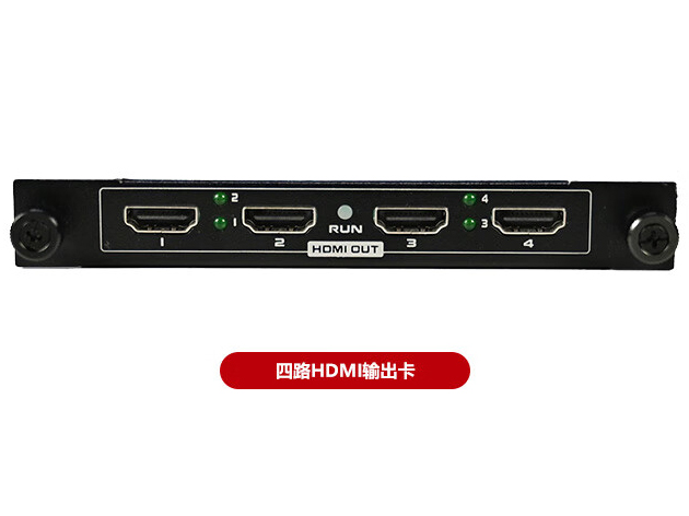 东微TENDZONE超融合云节点设备Climber-2009(含主机、输入输出卡、话筒)CLIMBER-2009 东微TENDZONE超融合云节点设备Climber-2009(含主机、输入输出卡、话筒)CLIMBER-2009