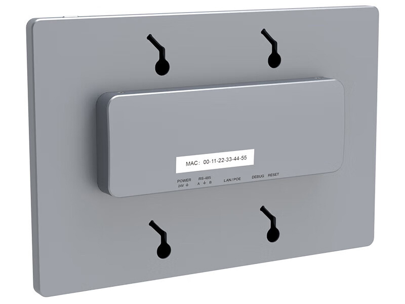 东微TENDZONE 网络PoE嵌墙触控屏 TZOL-TP-002 东微TENDZONE 网络PoE嵌墙触控屏 TZOL-TP-002