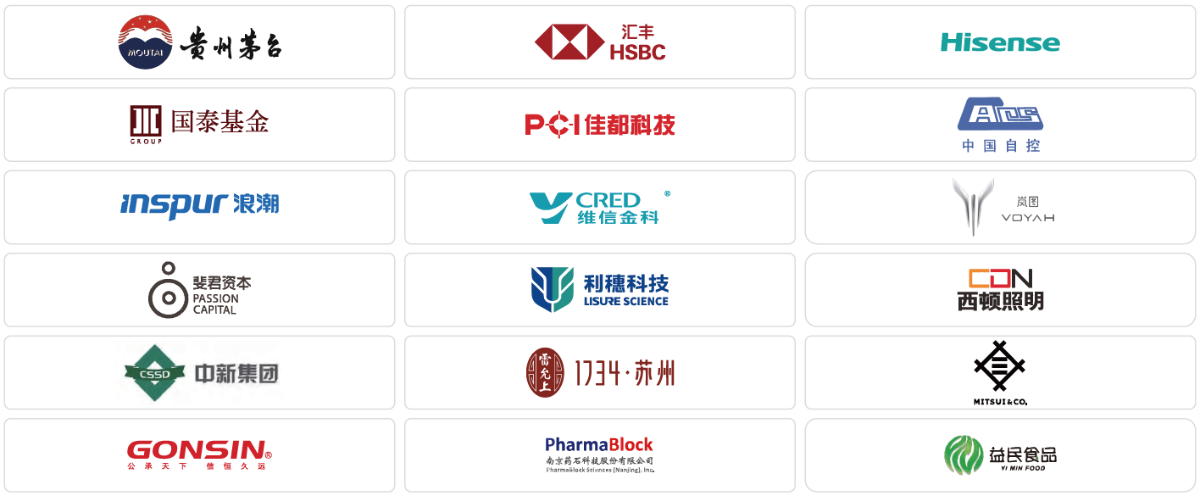 思必驰MC08吸顶麦克风，会议室场景实施案例