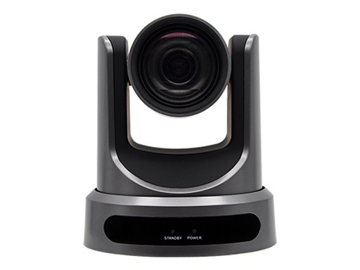 维海德VHD-V61U 高清视频会议摄像机