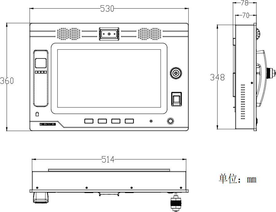 产品尺寸-东微TENDZONE 哨位集成箱（哨位简约型）DWLP-SJC10-S01