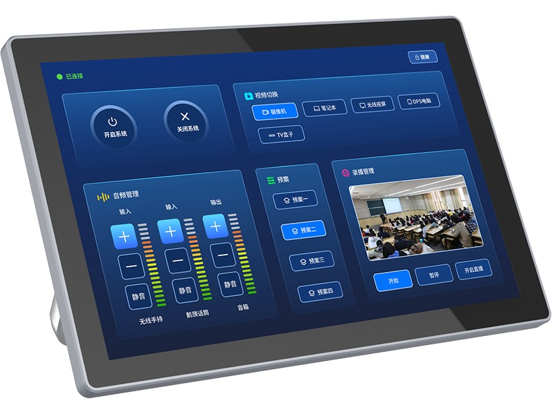 东微TENDZONE 网络PoE桌面触控屏 TCP-600（桌面版）