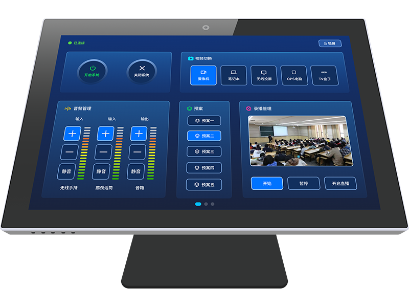 东微TENDZONE 网络PoE桌面触控屏 TCP100（桌面版）