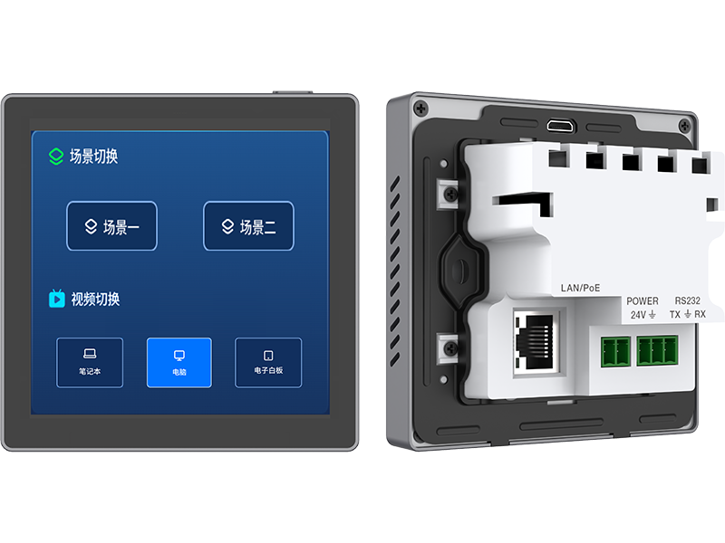 东微TENDZONE 网络PoE款86盒触屏 TCP-400（嵌墙版）
